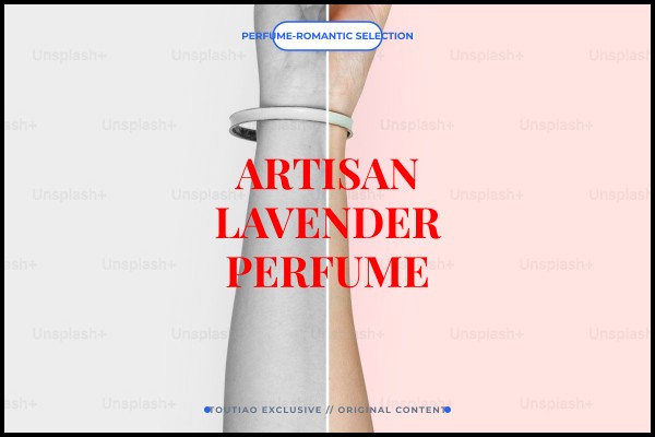 artisan lavender perfume