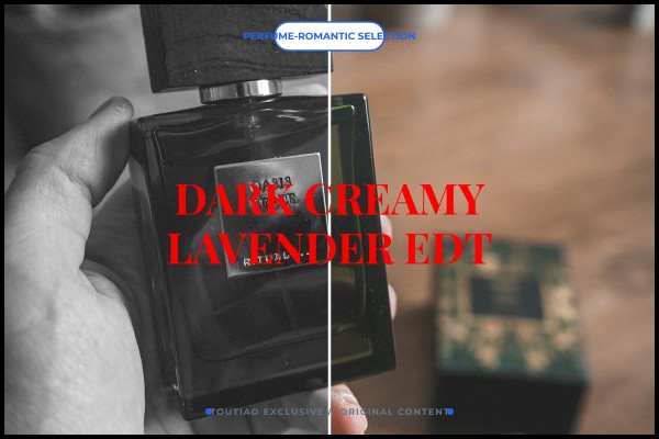dark creamy lavender edt