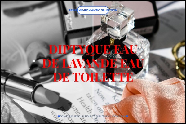 Diptyque - Eau de Lavande Eau de Toilette