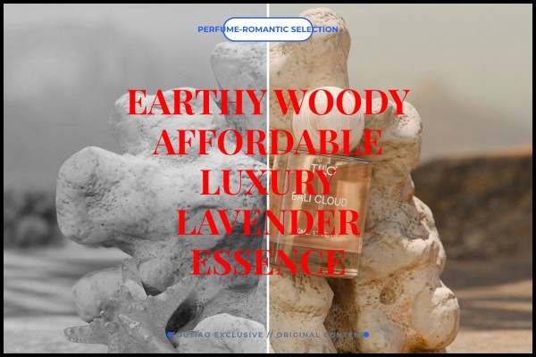 earthy woody affordable luxury lavender essence