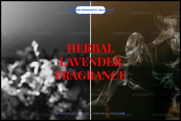 herbal lavender fragrance