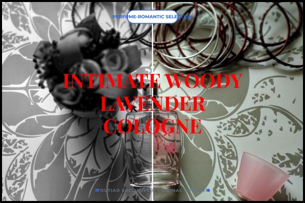 intimate woody lavender cologne