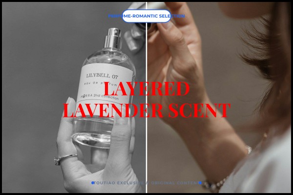 layered lavender scent