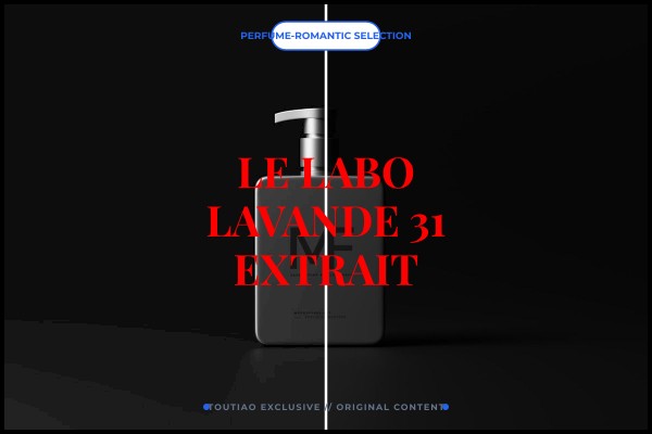 Le Labo - Lavande 31 Extrait