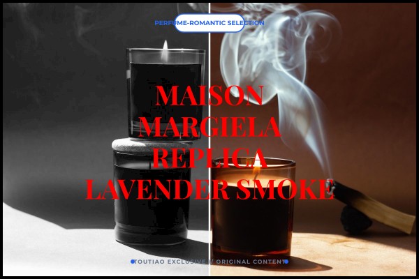 Maison Margiela - Replica Lavender Smoke