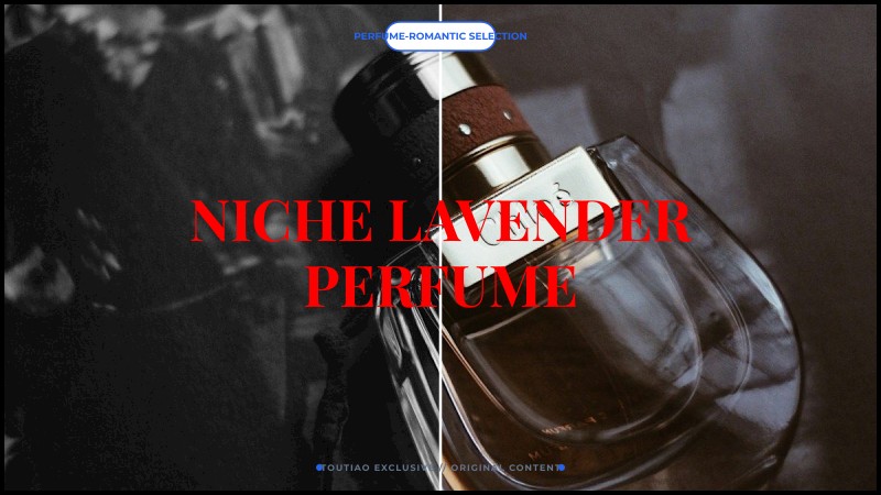 niche lavender perfume