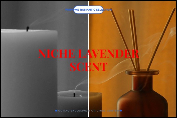 niche lavender scent