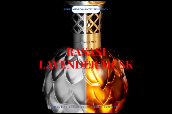 Rasasi - Lavender Musk